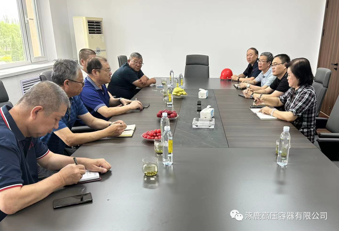 河北燕興機(jī)械有限公司董事長到涿鹿高壓容器進(jìn)行實(shí)地參觀考察！